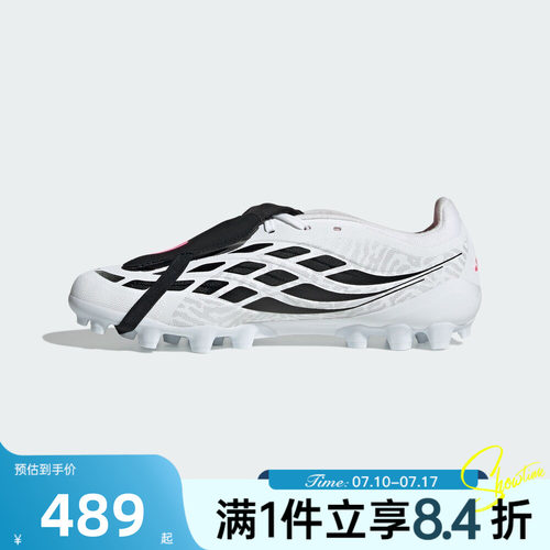 adidas阿迪达斯男女秋PREDATOR LEAGUE FT 2G/3G AG足球鞋IH7167
