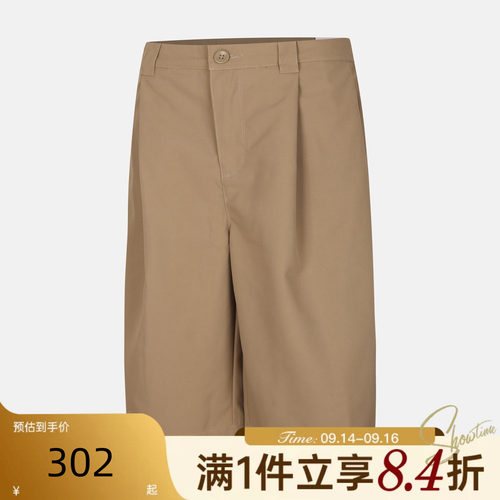 NIKE耐克女Jordan FLT宽松斜纹布透气运动休闲五分短裤IH0658-247