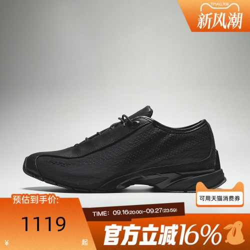 adidas阿迪达斯男女秋arte F50 CN运动休闲鞋KK3246