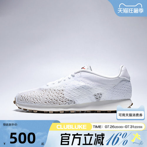 NIKE耐克男子夏LD-1000 FLYKNIT经典运动休闲鞋板鞋IQ5241-100