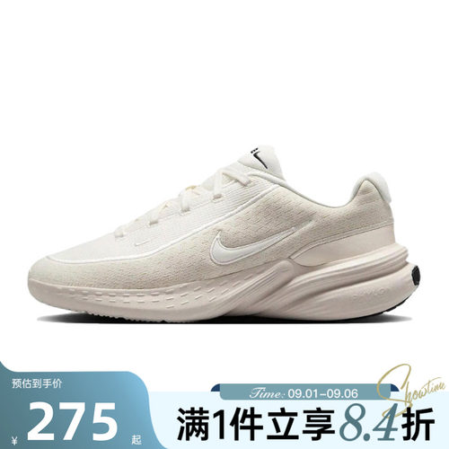 NIKE耐克男子UPLIFT SC轻便运动休闲训练耐磨跑步鞋IB2765-003