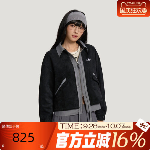 adidas阿迪达斯三叶草女子秋3S DELUXE W运动休闲夹克外套LE9664