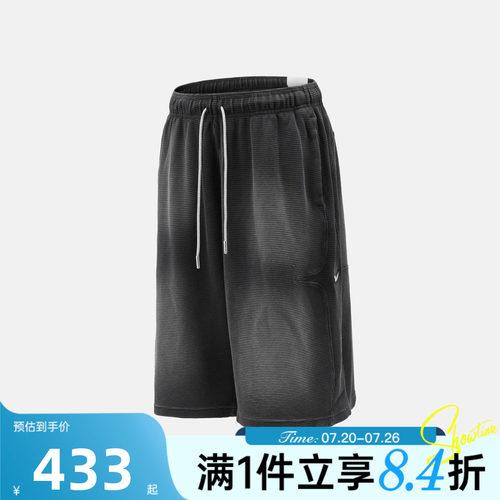NIKE耐克男子AS JA 14IN SHORT WAF运动休闲短裤IO7472-010