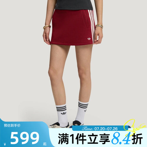 adidas阿迪达斯三叶草女子秋KNIT SKIRT运动休闲半身裙LF4635