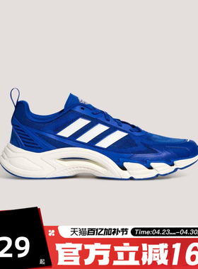adidas阿迪达斯男女夏CLIMACOOL AC清风网眼运动训练跑步鞋KI2842