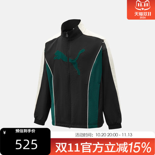 puma彪马男子秋T7 Woven Jacket夹克外套63979201