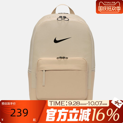NIKE耐克男女冬EUGENE WNTRZD运动休闲双肩包DN3592-253
