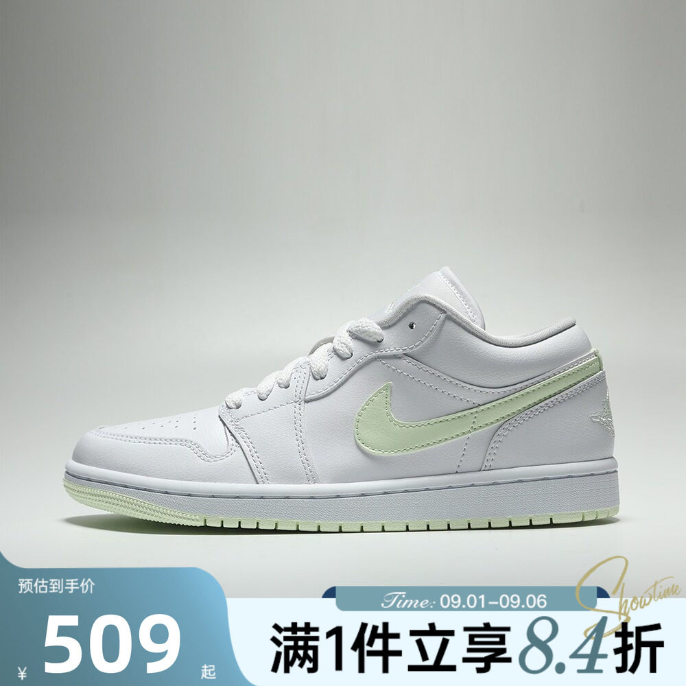NIKE耐克女秋AIR JORDAN AJ1大勾运动篮球休闲鞋板鞋DC0774-115