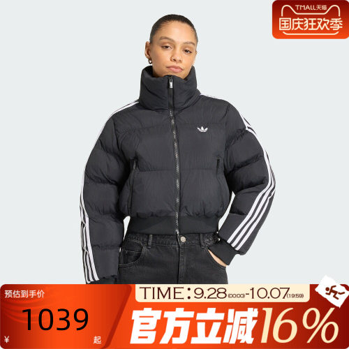 adidas阿迪达斯三叶草女子冬ADICOLOR JKT运动休闲棉服外套KT4231