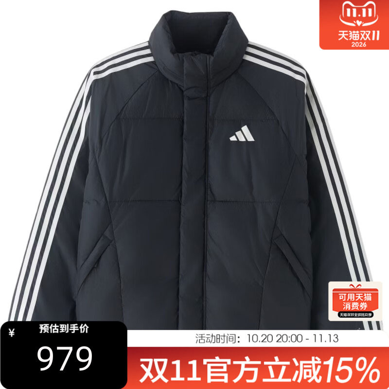 adidas阿迪达斯男子冬3S LW D JKT运动休闲羽绒服LE4993