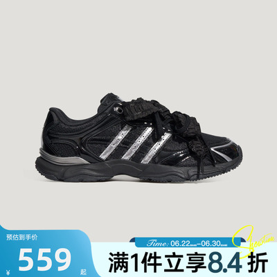 adidas阿迪达斯女子秋WHISPER GLIDE HYPE运动休闲鞋KZ9639