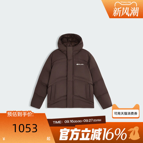 puma彪马男子冬SHARP NIGHT HOODED DOWN J运动羽绒服63970533