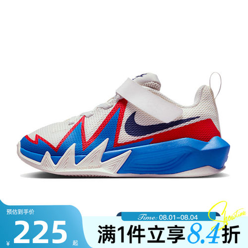 NIKE耐克小童夏S.T. DYNAMITE 小火星运动休闲鞋篮球鞋IH2307-105