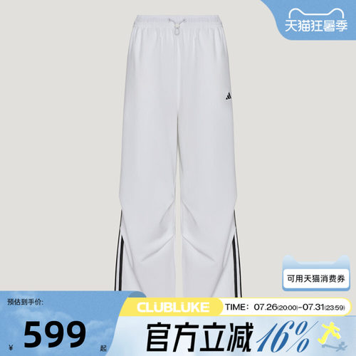 adidas阿迪达斯女子秋FAV 3S PARA PNT运动休闲长裤KZ1534
