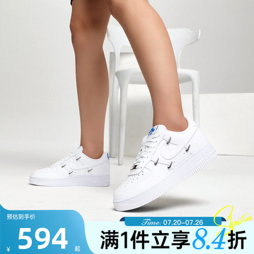 NIKE耐克女子秋AIR FORCE AF1空军一号四勾运动休闲鞋CT1990-100