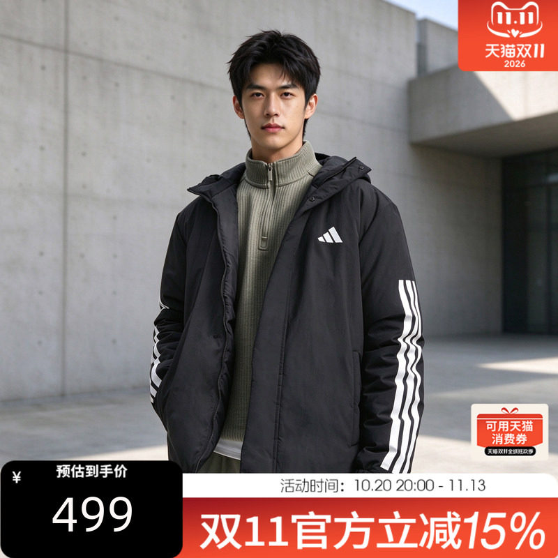 adidas阿迪达斯男子冬三条纹经典连帽运动休闲保暖棉服外套JY8303