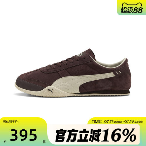 puma彪马女子-Bella运动休闲鞋40462003