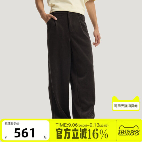 adidas阿迪达斯三叶草男子运动休闲长裤KT0683