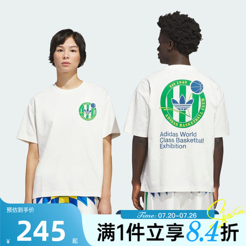 adidas阿迪达斯三叶草男子夏OG CREST TEE运动休闲短袖T恤KD3615
