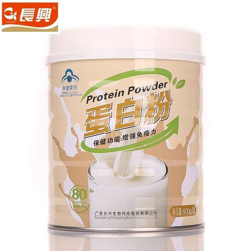 Caxin/长兴蛋白粉400g/