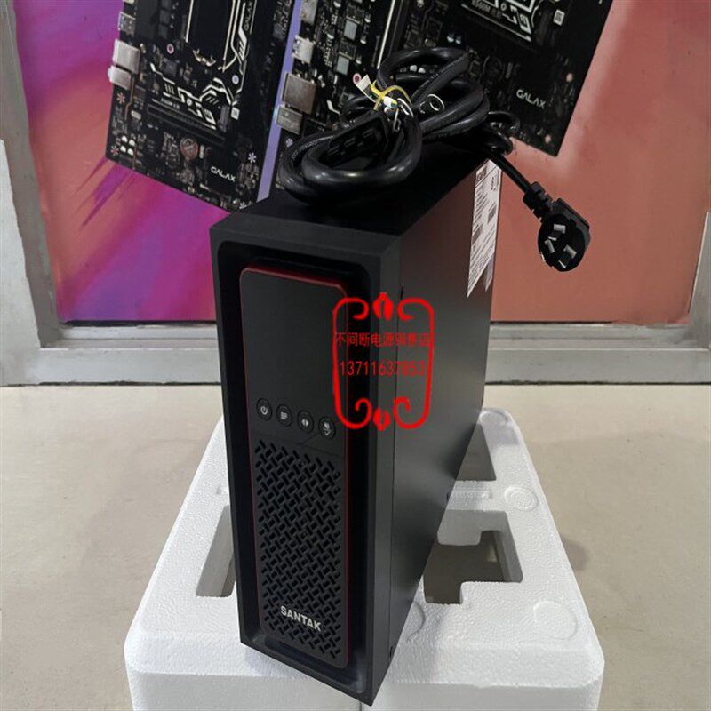 SANTAK 山特UPS电源 C1KS/1KVA/1000W 外接电池 全国联保三年