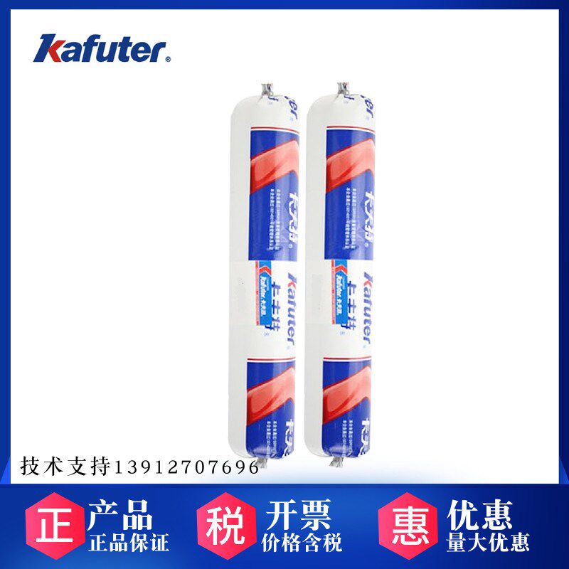 卡夫特K-5939W高强度改性硅烷密封粘接剂强力胶代替焊接&MS1937