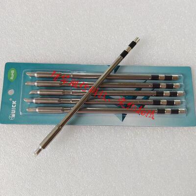 原装QUICK快克TS1200A TS1200D焊台烙铁头 插拔式烙铁头 TSS02-4C
