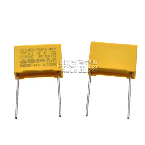 安规电容 0.1uf  P=15MM 104 275v 0.1UF 1.0K 275VAC