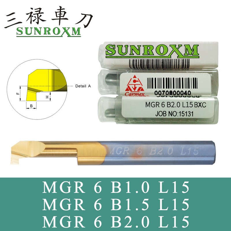 三禄卡麦斯CPT小径刀MGR6 B1.0 MGR5 B1.5 MGR6 B2.0 L15切槽刀杆图片