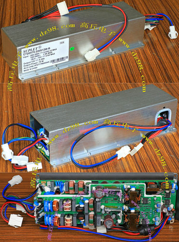 SUPLET雷能C720H75-220S12W-B多种电能输入 12V 75W开关电源