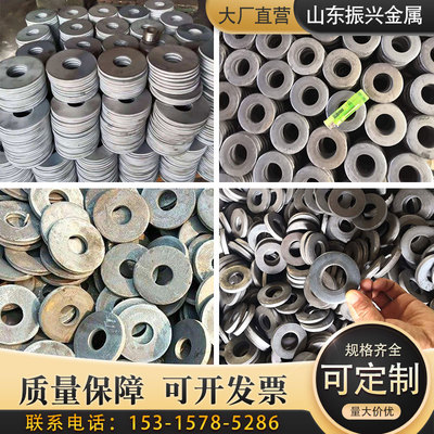 A3钢板板冲压铁垫片圆形封头铁圆盘Q235圆铁加大加厚圆铁片圆铁块