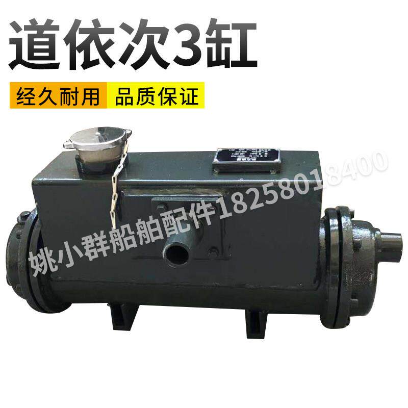 道依次3缸热交换总成TD226B船用柴油机海淡冷却水箱热交换器
