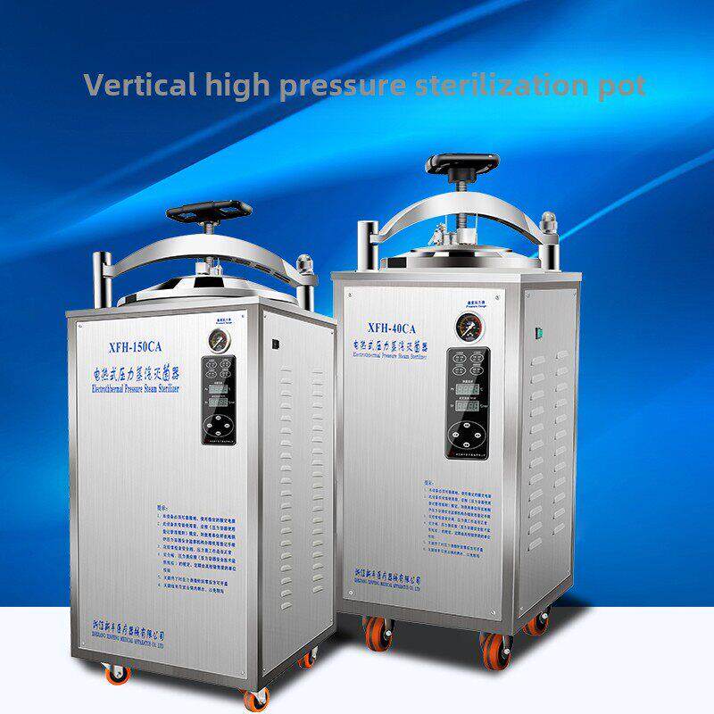 浙江新丰不锈钢袋式高压蒸汽消毒器小型消毒器立式消毒器锅