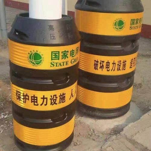 电线杆防撞桶安全警示交通圆柱形防撞桶防撞墩带反光膜电杆防撞桶