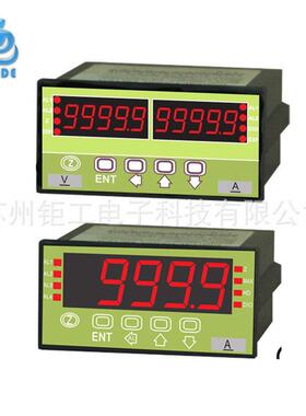 NPN12VCG6H-C02-N2-A-R2NY 台湾CHUNDE川得计数器