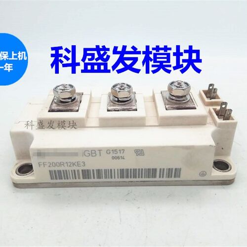FF400R12KE3-S6 FF300R12KE3-S1 FF400R12KE3-S5 FF400R12KE3