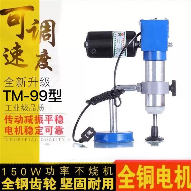 电动气门研磨机汽门研磨具发动机气门研磨器气门维修气门研磨工具