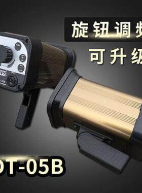 MDCR-SUN太阳DT-05B/DT-07B充电数显频闪灯频闪仪测速仪印刷纺织