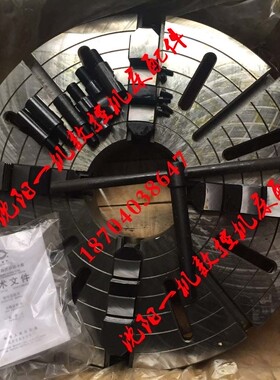 沈阳机床CW6163CW6180卡盘K72630/D11四爪单动卡盘半缺瓦房店原厂