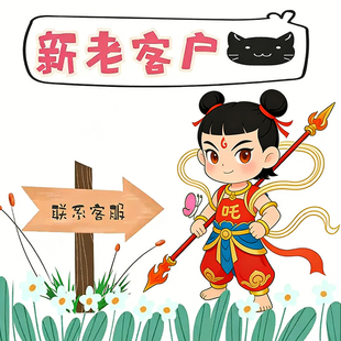 小红XHS书图片封面设计笔记干货科普测评排版平面优化新号铺图