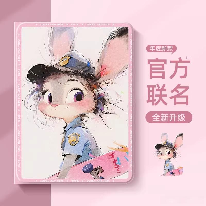 适用荣耀平板pad9保护套x8pro硅胶壳x9全包防摔magicpad2朱迪gtpro卡通尼克7笔槽6可爱5磁吸12.3寸畅玩2好看