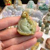 天然翡翠年年有鱼