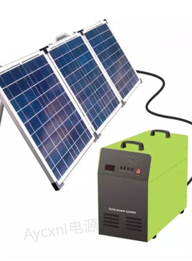 现货速发太能可携式发家用1000瓦500W套动力发户外110v220v50安