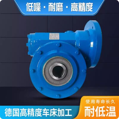 焊接设备滚轮架用RD系列蜗轮蜗杆减速机RD减速电机减速器