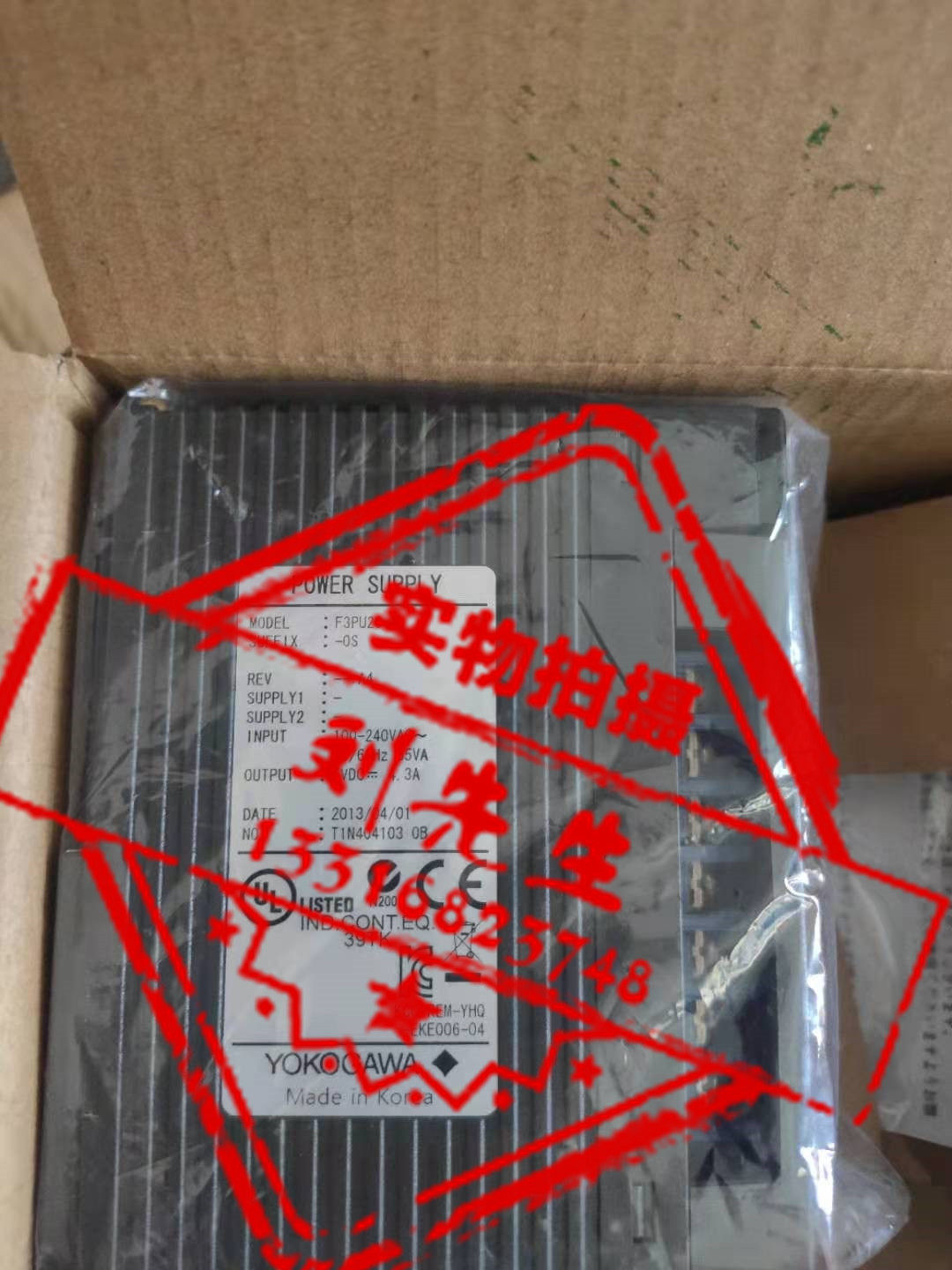横河模块F3AD08-1R