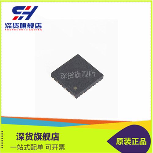 深货 SI3402-A-GM SI3402-A-GMR SI3402 QFN20 电源控制器IC芯片