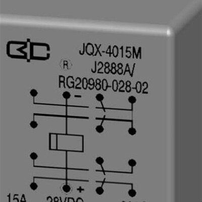 JMC-2660MB/024-31电磁继电器