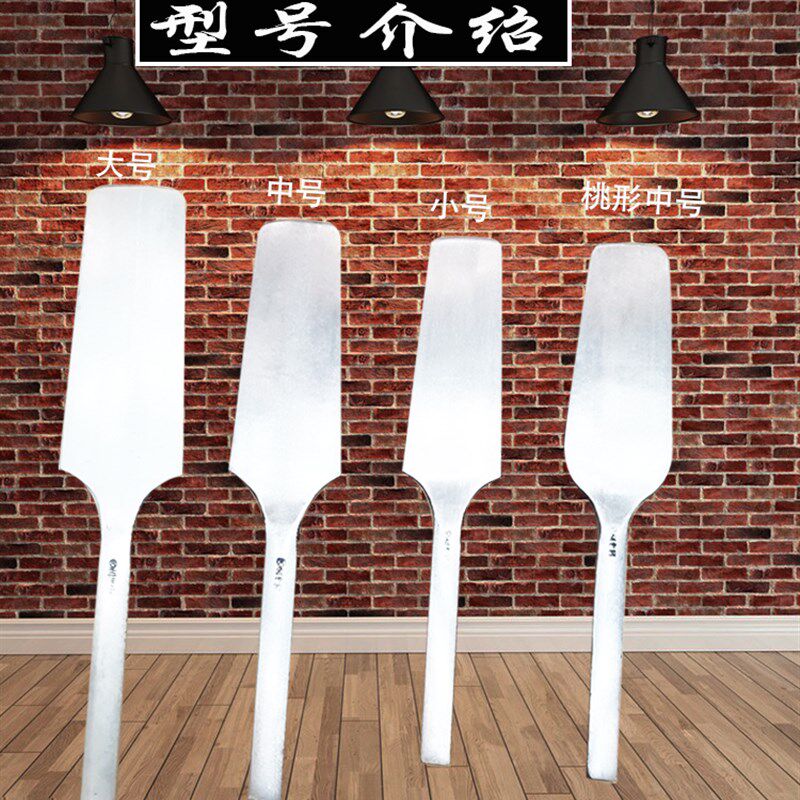 yyoyyo砖刀重庆大足白色圆把双面瓦刀砌墙用刀砌砖刀瓦工工