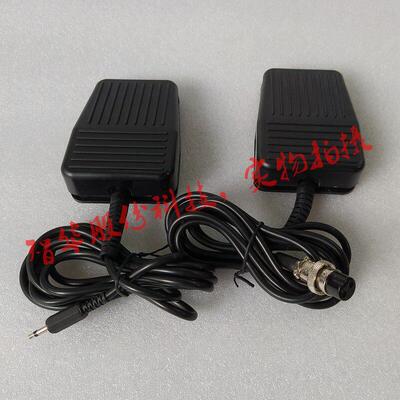 原装快克QUICK375A+/375B+ 381A 376DI 982B脚踏开关控制器脚踏板