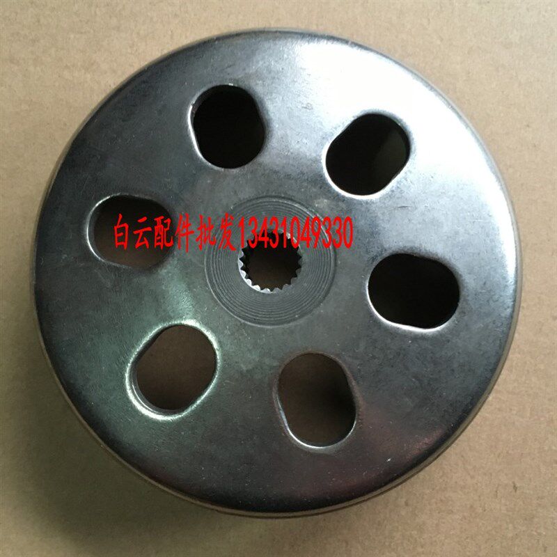 踏板车仿福喜鬼火离合盖光阳豪迈GY6/125/150cc皮带轮盖离合器碗
